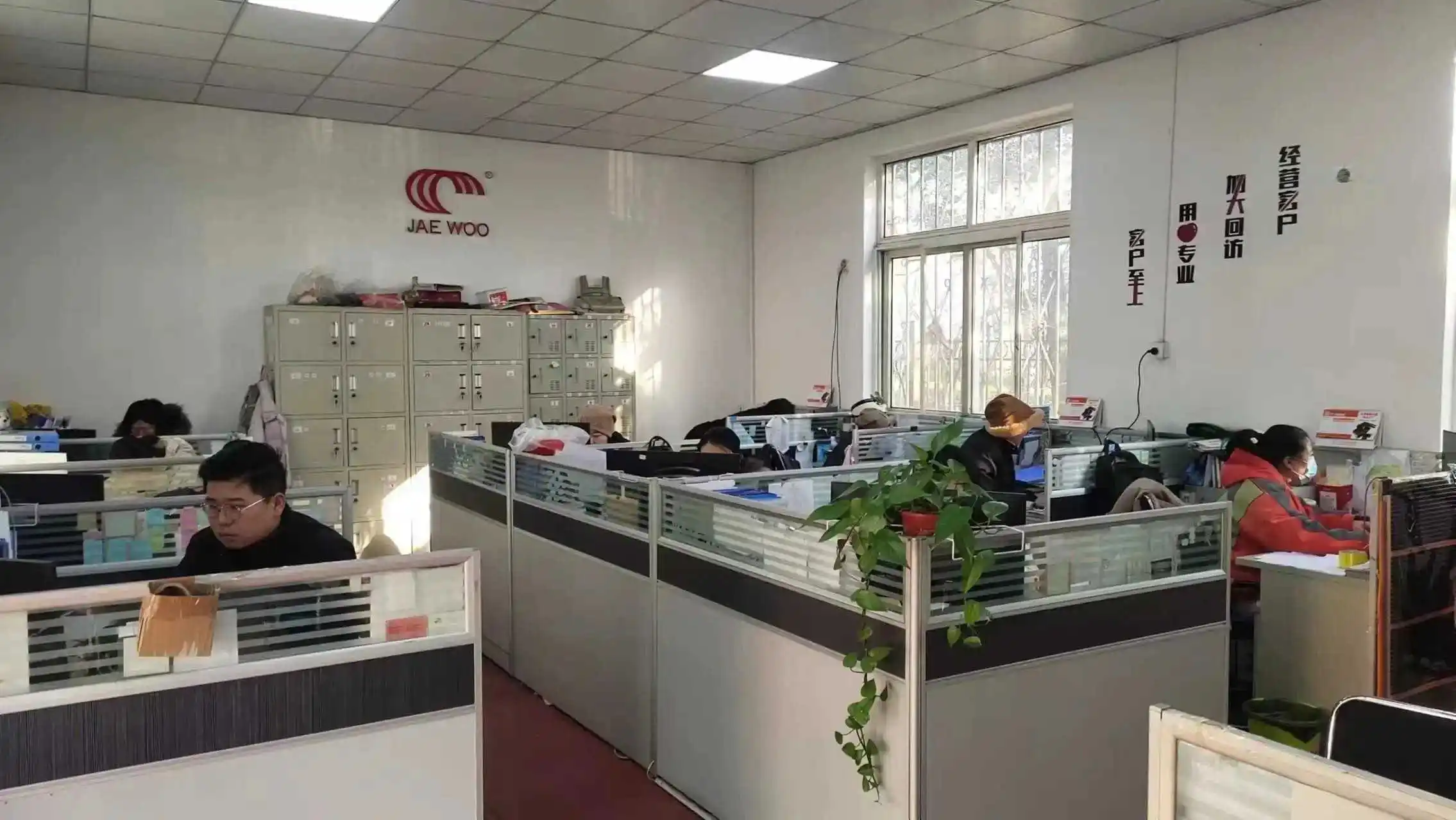 Nuanjia Graphene Carbon New Energy (qingdao) Co., Ltd. Thermostat