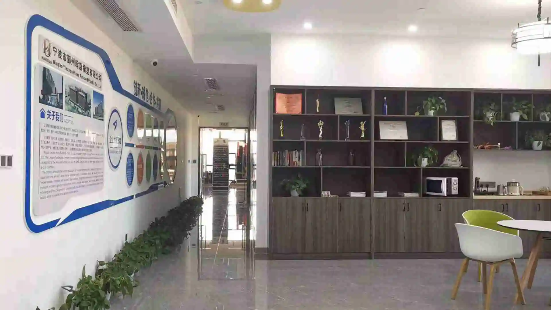 Ningbo Yinzhou Hines Rubber and Plastic Co., Ltd. Foam Roller