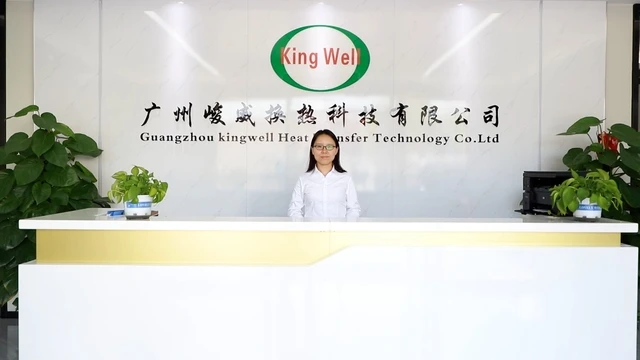 Guangzhou Kingwell Heat Transfer Technology Co., Ltd. factory image 1