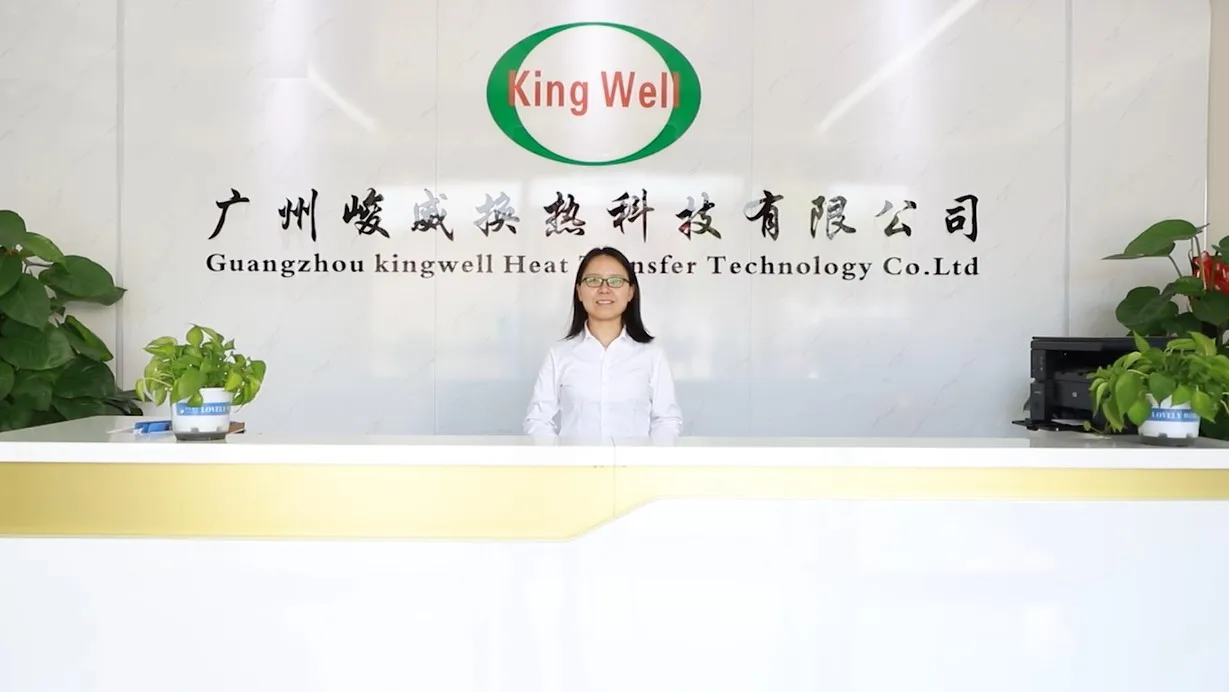 Guangzhou Kingwell Heat Transfer Technology Co., Ltd. factory image 3