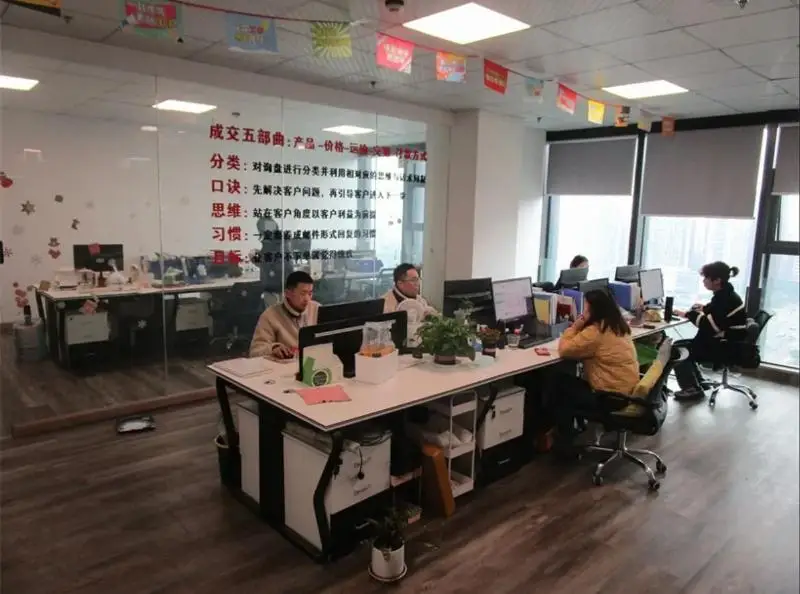 Jiaxing Uto New Material Co., Ltd. PS Wall Panel