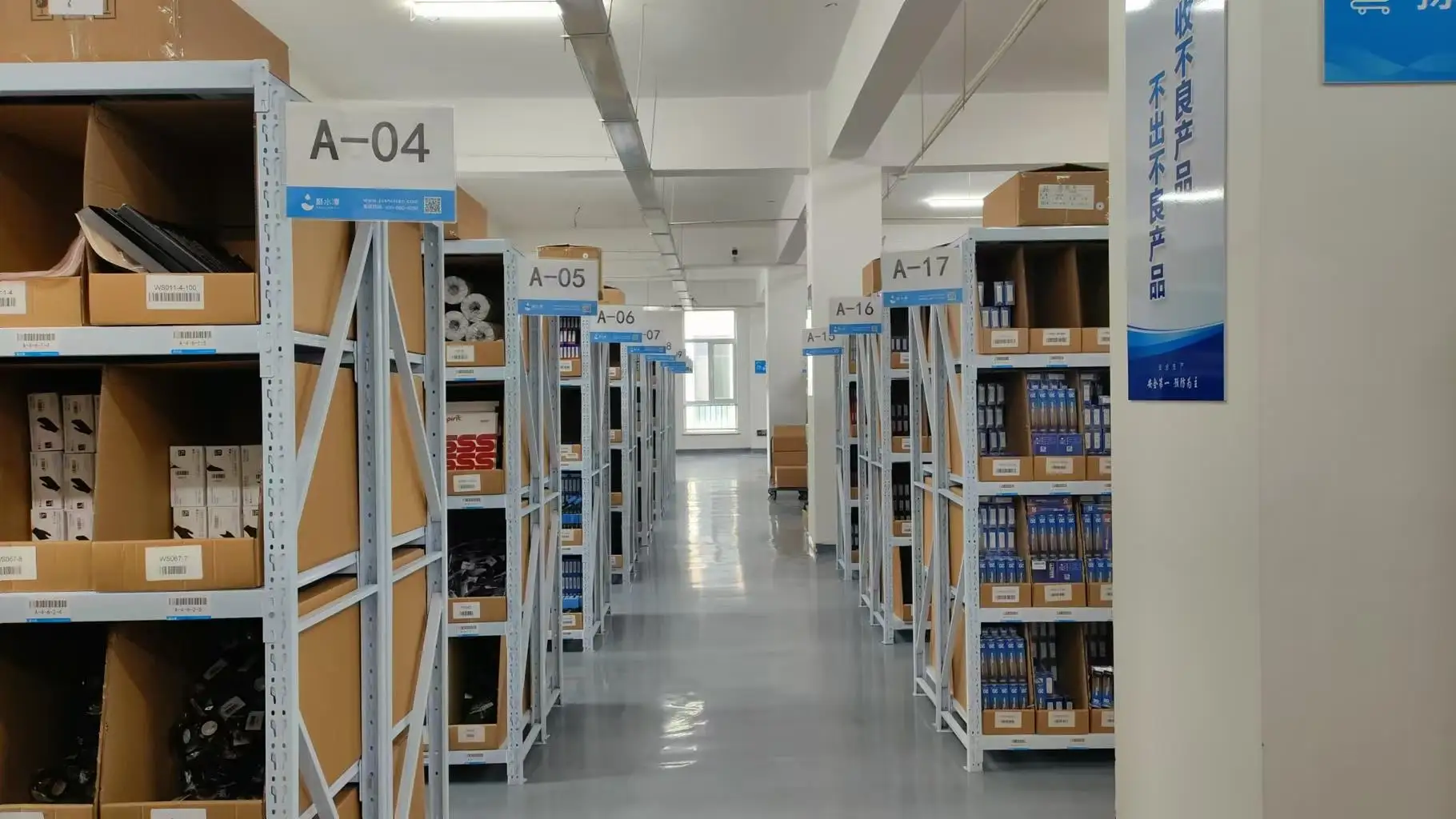 Shijiazhuang Fanfeng Import And Export Trading Co., Ltd. Tattoo Needle