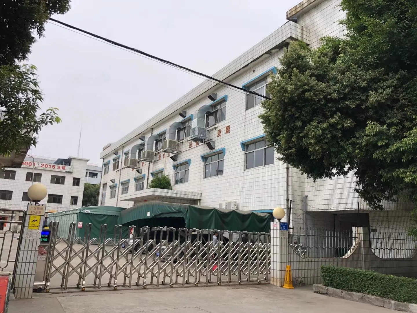 Dongguan Le Liang Sports & Leisure Products Co., Ltd. Billiard Accessory