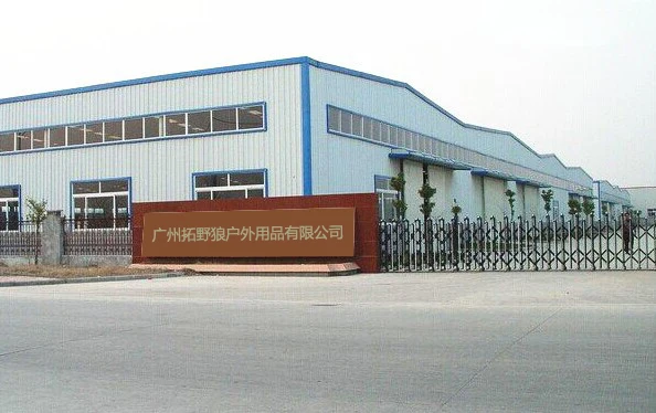 Guangzhou Tuoye Outdoor Products Co., Ltd. Gazebo Tents
