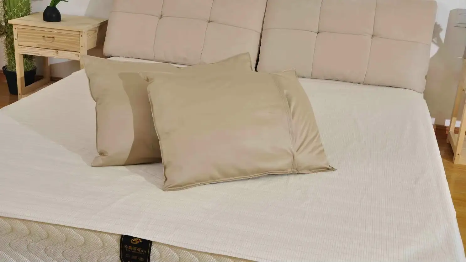 Shandong Emf New Material Technology Co., Ltd. EMF Shielding Fabrics