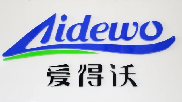 Zhejiang Aidewo Electronic Technology Co., Ltd Wine Dispenser