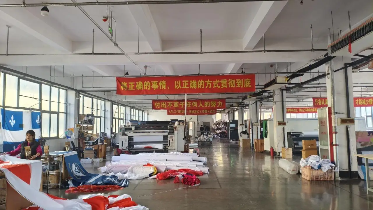 Linyi Aozhan Import And Export Co., Ltd. Advertising Banners