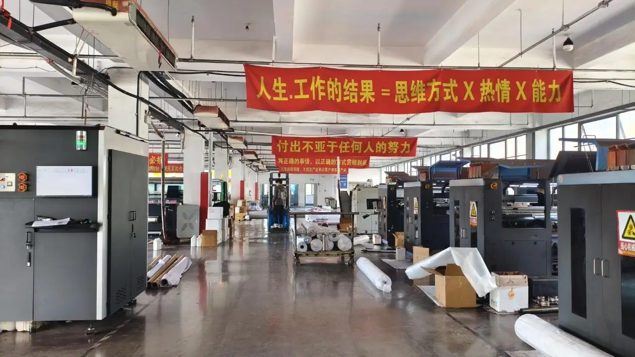 Linyi Aozhan Import And Export Co., Ltd. Custom Flags