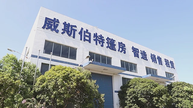 Suzhou Wt Tent Co., Ltd. factory image 1