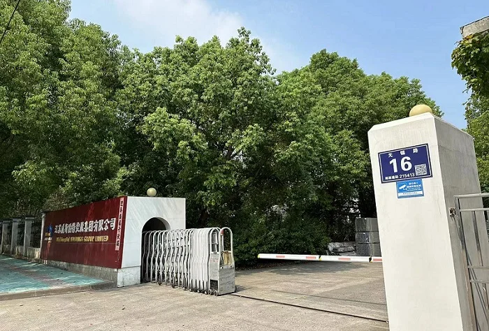 Suzhou Wt Tent Co., Ltd. factory image 2