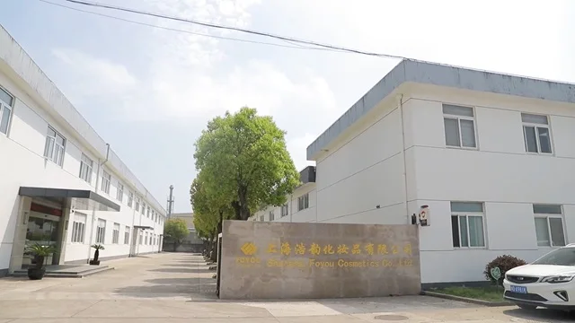 Shanghai Foyou Cosmetics Co., Ltd. Lipstick