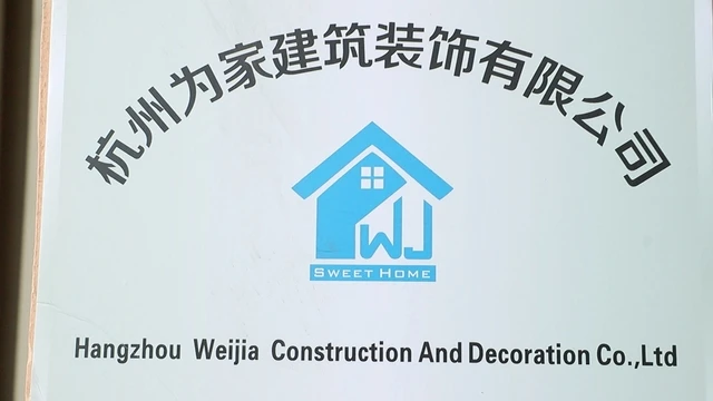 Hangzhou Weijia Construction And Decoration Co., Ltd. aluminum pergola