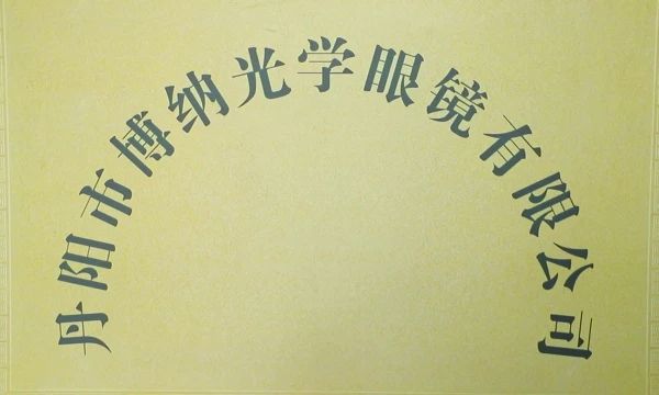 d59j8eoj7dcc73dqi2ig.webp