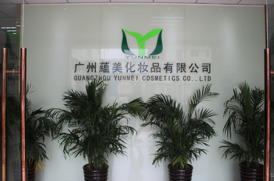 Guangzhou Ningxue Cosmetics Co., Ltd. Facial Serum