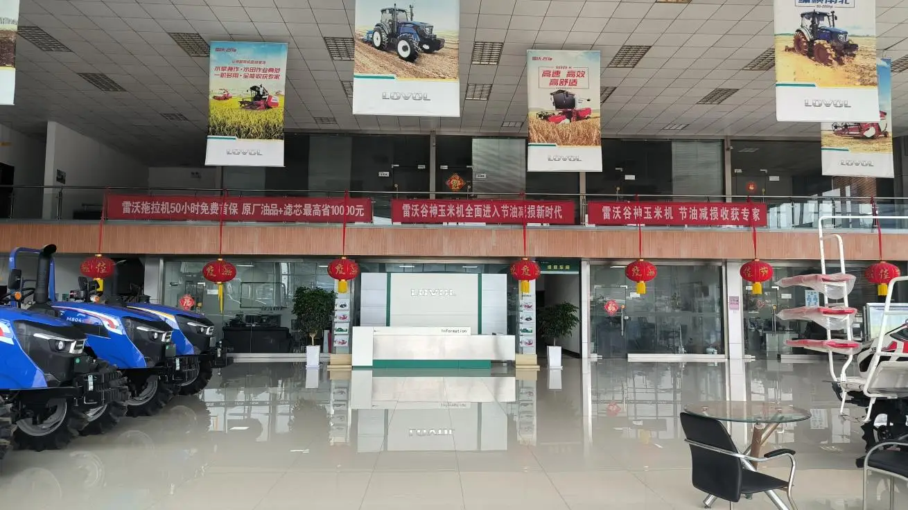 Jiangsu Jitian International Trade Co., Ltd. Agricultural UAV