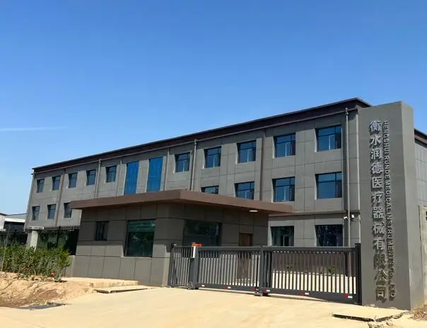 Hengshui Runde Medical Instruments Co., Ltd factory image 1