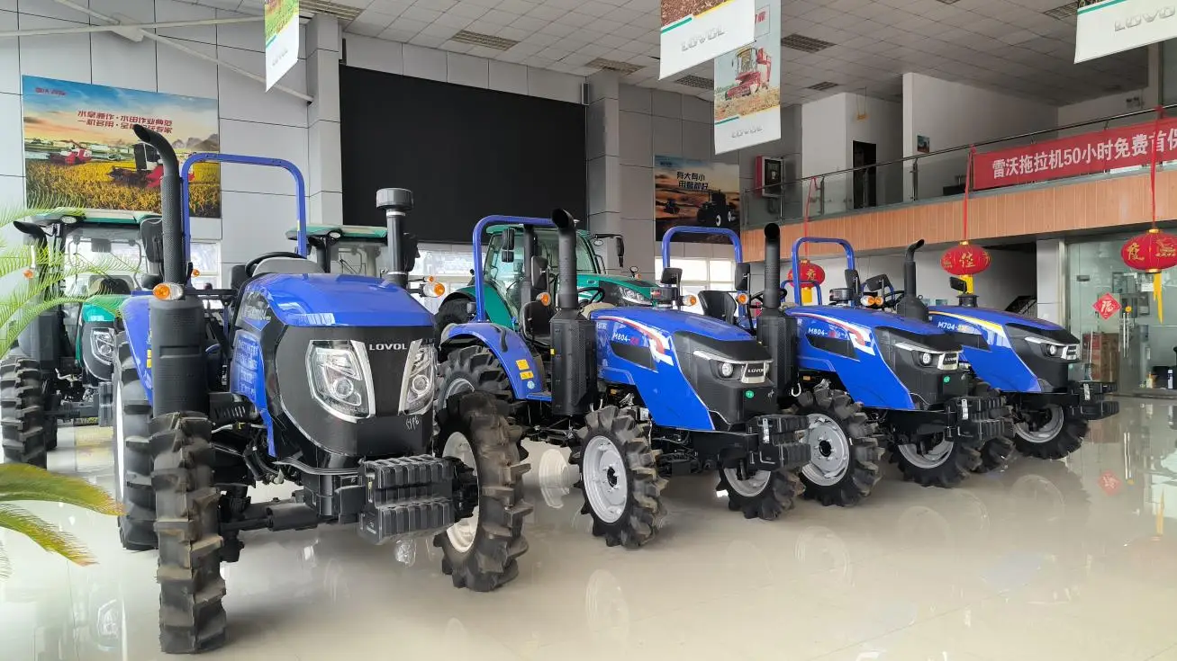 Jiangsu Jitian International Trade Co., Ltd. Agricultural Drone