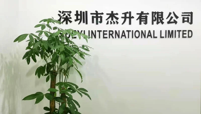 Shenzhen Jiesheng Packaging Co., Ltd. Watch Box