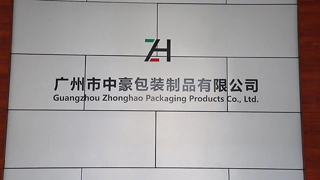 Guangzhou Zhonghao Packaging Products Co., Ltd. Phone Boxes