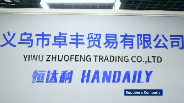 Yiwu Zhuofeng Trading Co., Ltd. Smart Door Lock