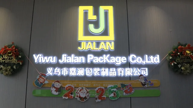 Yiwu Jialan Package Co., Ltd. Paper Packaging Boxes