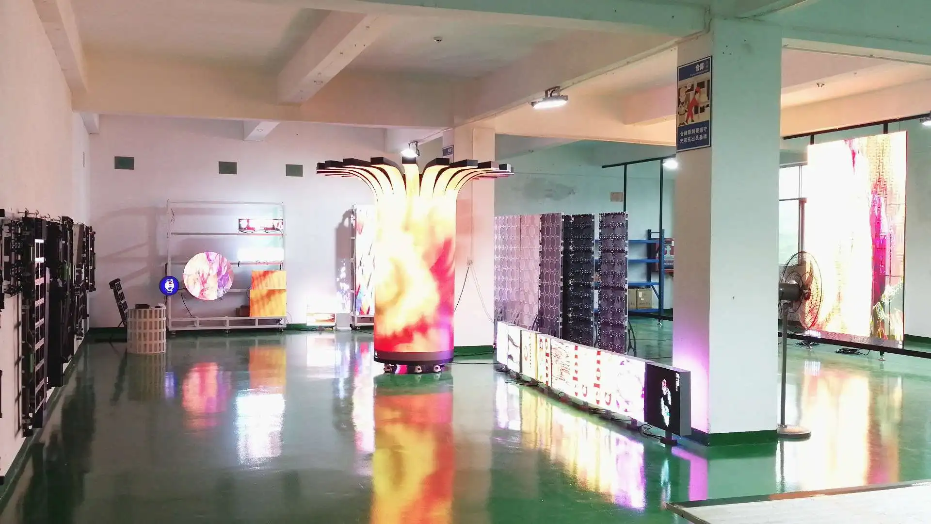 Shenzhen Caison Technology Co., Ltd. LED Billboard