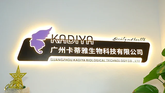 Guangzhou Kadiya Biological Technology Co., Ltd. Body Lotion