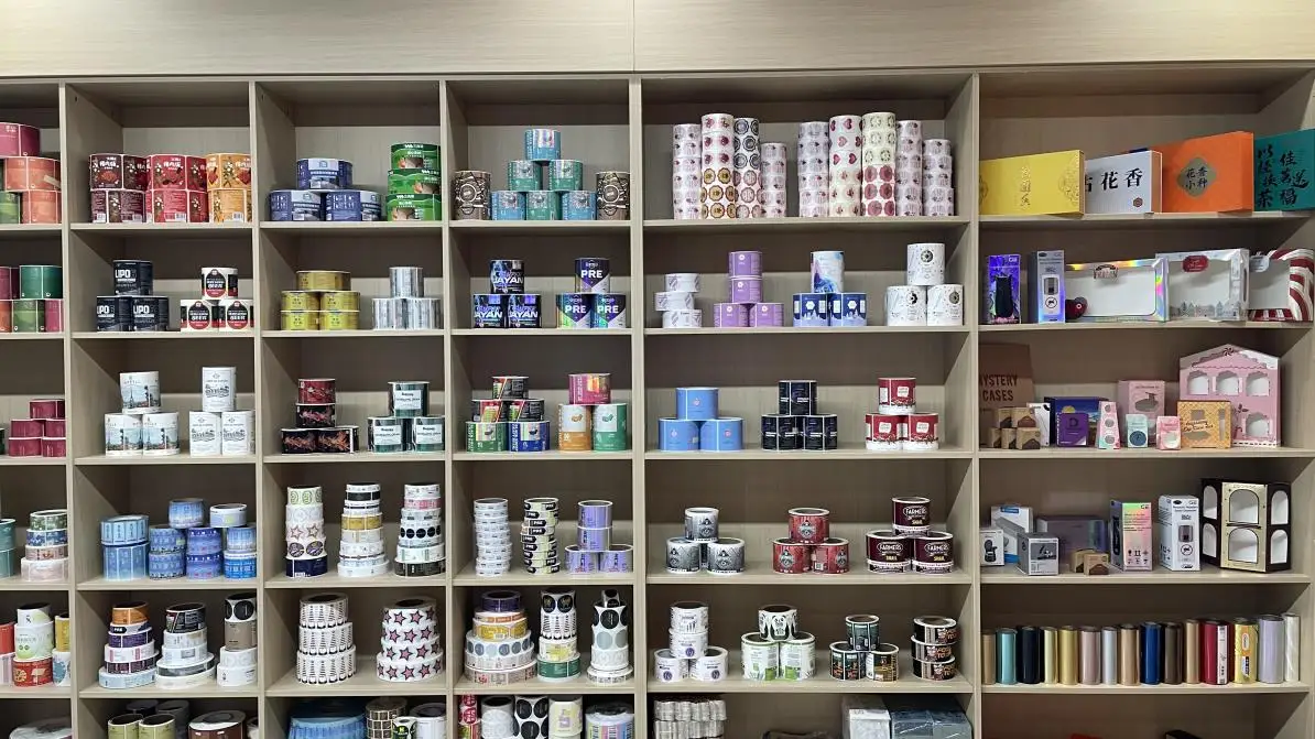 Xiamen Jingzhijie Printing Co., Ltd. Paper Box