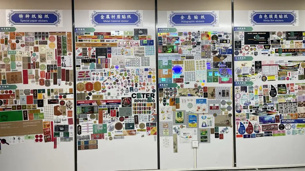Xiamen Jingzhijie Printing Co., Ltd. Paper bag