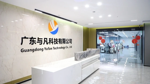 Guangdong Yufan Technology Co., Ltd. Gobo Projector
