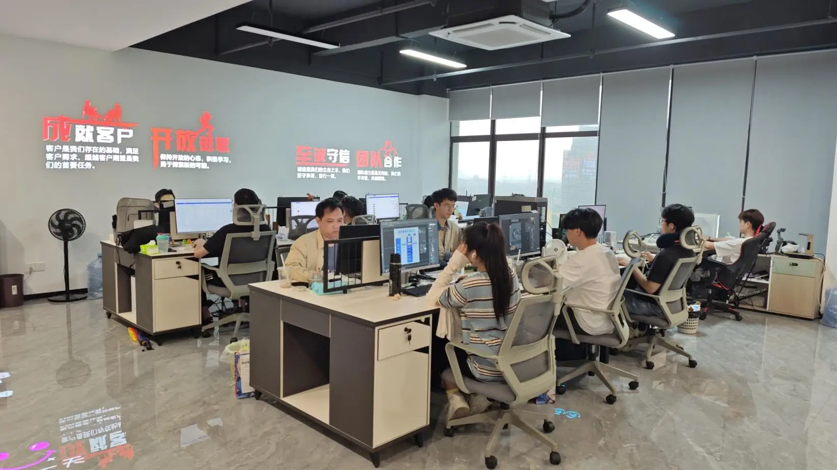 Guangdong Yufan Technology Co., Ltd. Water Ripple Projector