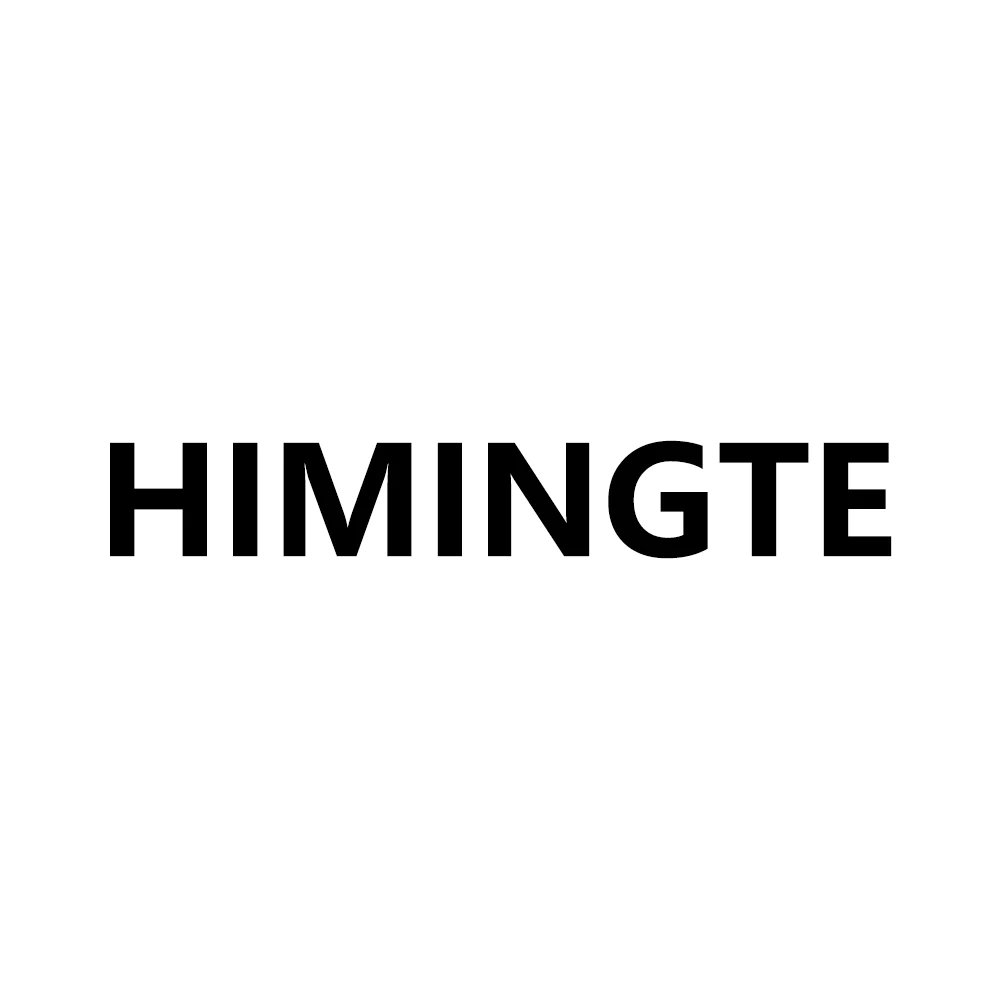 Xiamen Huli Haimingte Stationery Store logo
