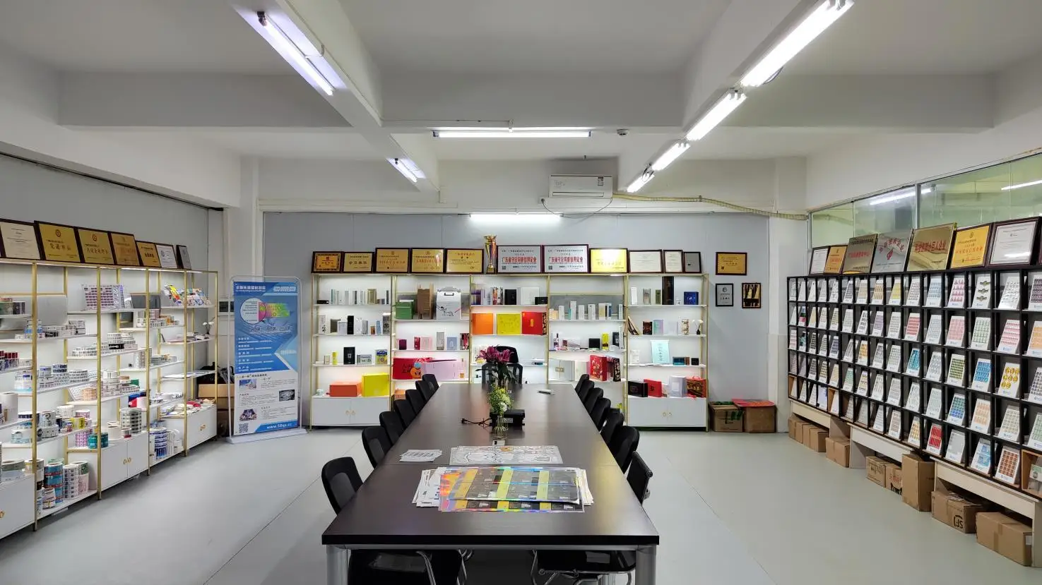 Guangzhou Qingsong Digital Technology Co., Ltd. PVC Cards