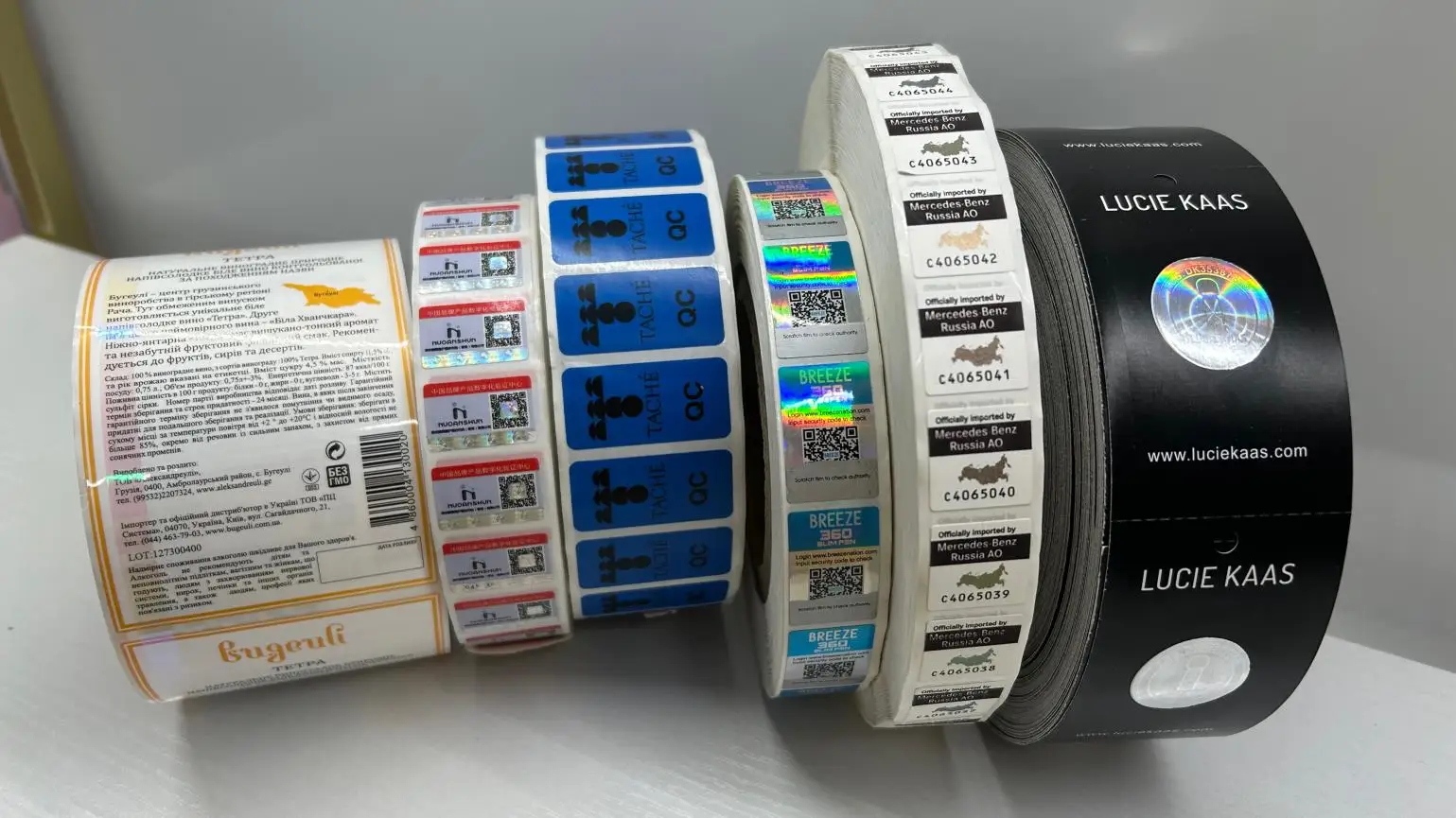 Guangzhou Qingsong Digital Technology Co., Ltd. Anti-Counterfeiting Labels