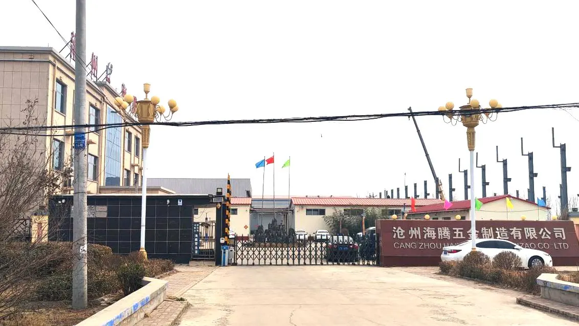 Cangzhou Haiteng Hardware Manufacturing Co., Ltd. Metal Stamping Parts