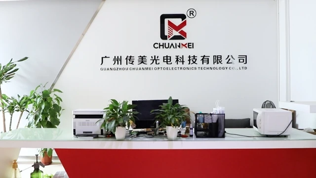 Guangzhou Chuanmei Optoelectronic Technology Co., Ltd. Red Light Therapy Bed