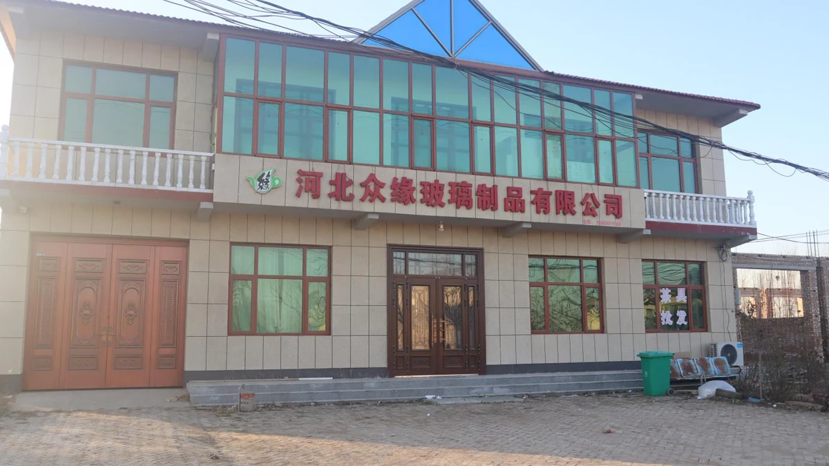 Hebei Zhongyuan Glass Products Co., Ltd. Glass Jar