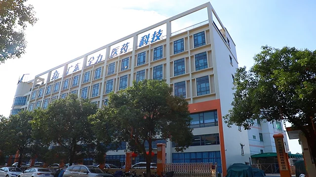 Guangdong Quanli Pharmaceutical Technology Co., Ltd. Skin Care Products