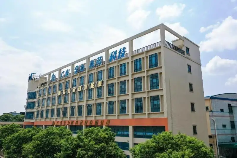 Guangdong Quanli Pharmaceutical Technology Co., Ltd. Anti-aging moisturizer