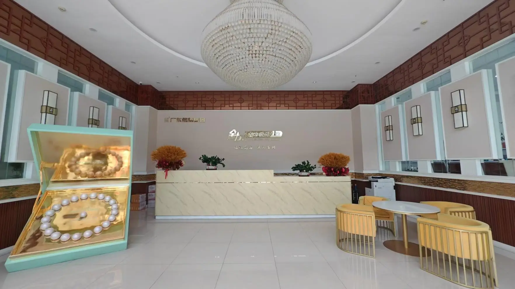 Guangdong Quanli Pharmaceutical Technology Co., Ltd. Baby lotion