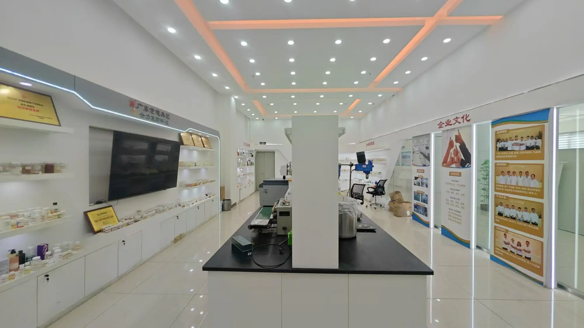 Guangdong Quanli Pharmaceutical Technology Co., Ltd. Skin Care Products