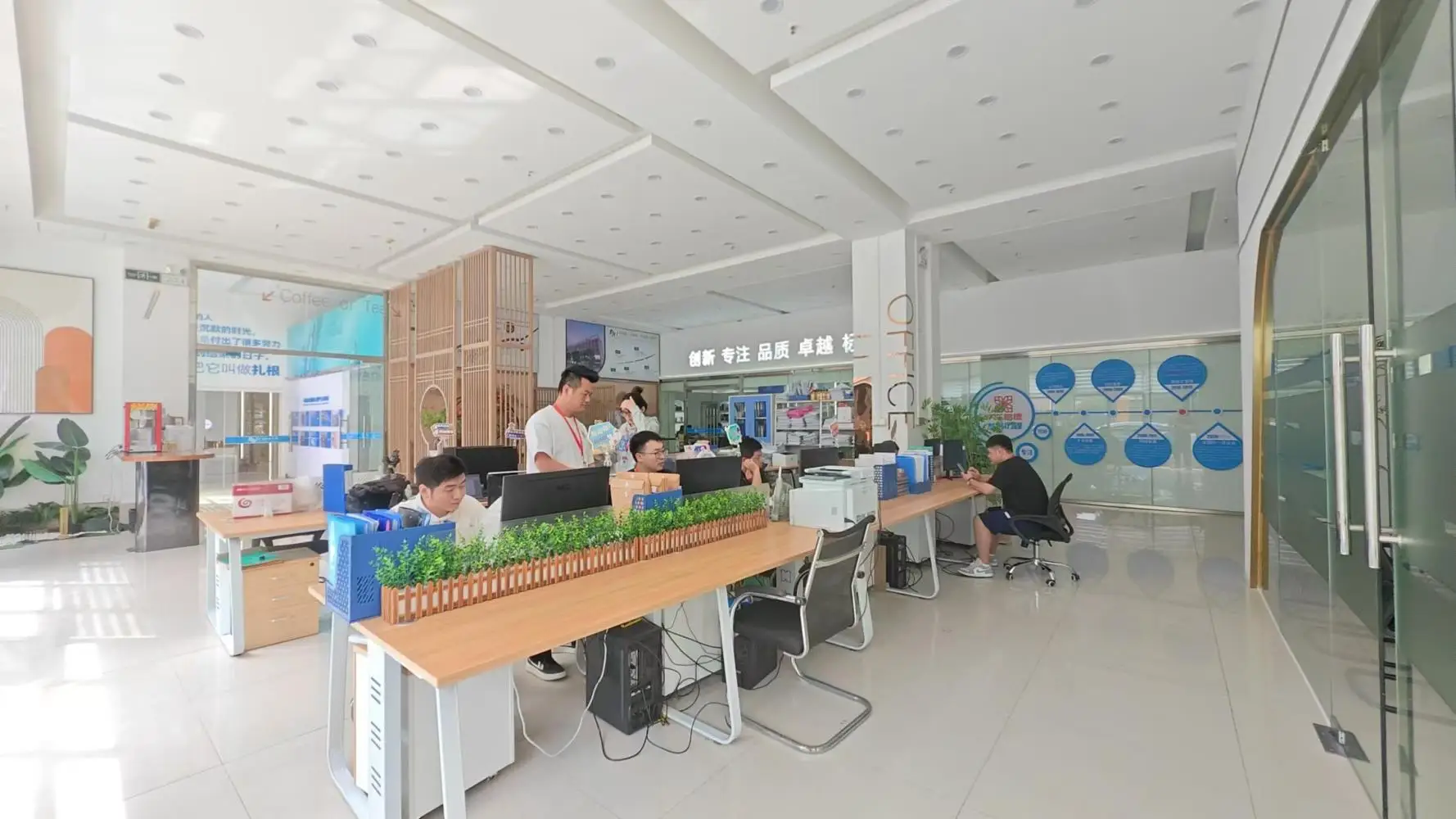 Guangdong Quanli Pharmaceutical Technology Co., Ltd. Face Care