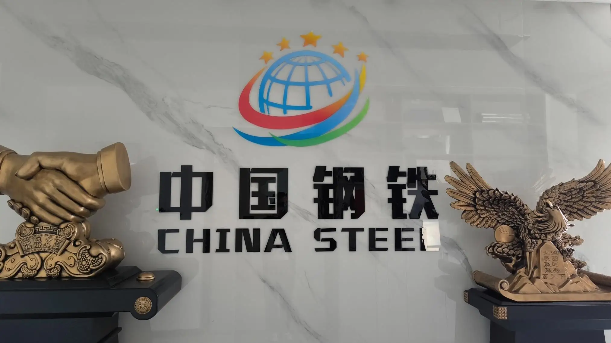 Shandong Maike Metal Materials Co., Ltd. Galvanized Steel Coil