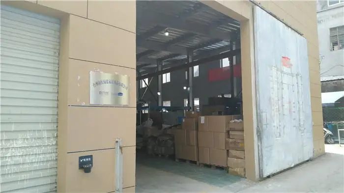 Taizhou Honglvlan Houseware Co., Ltd. Food Storage Containers