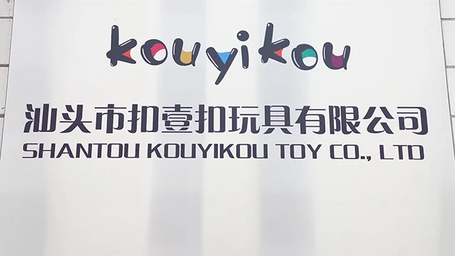 Shantou Kouyikou Toys Co., Ltd. Remote Control Toys
