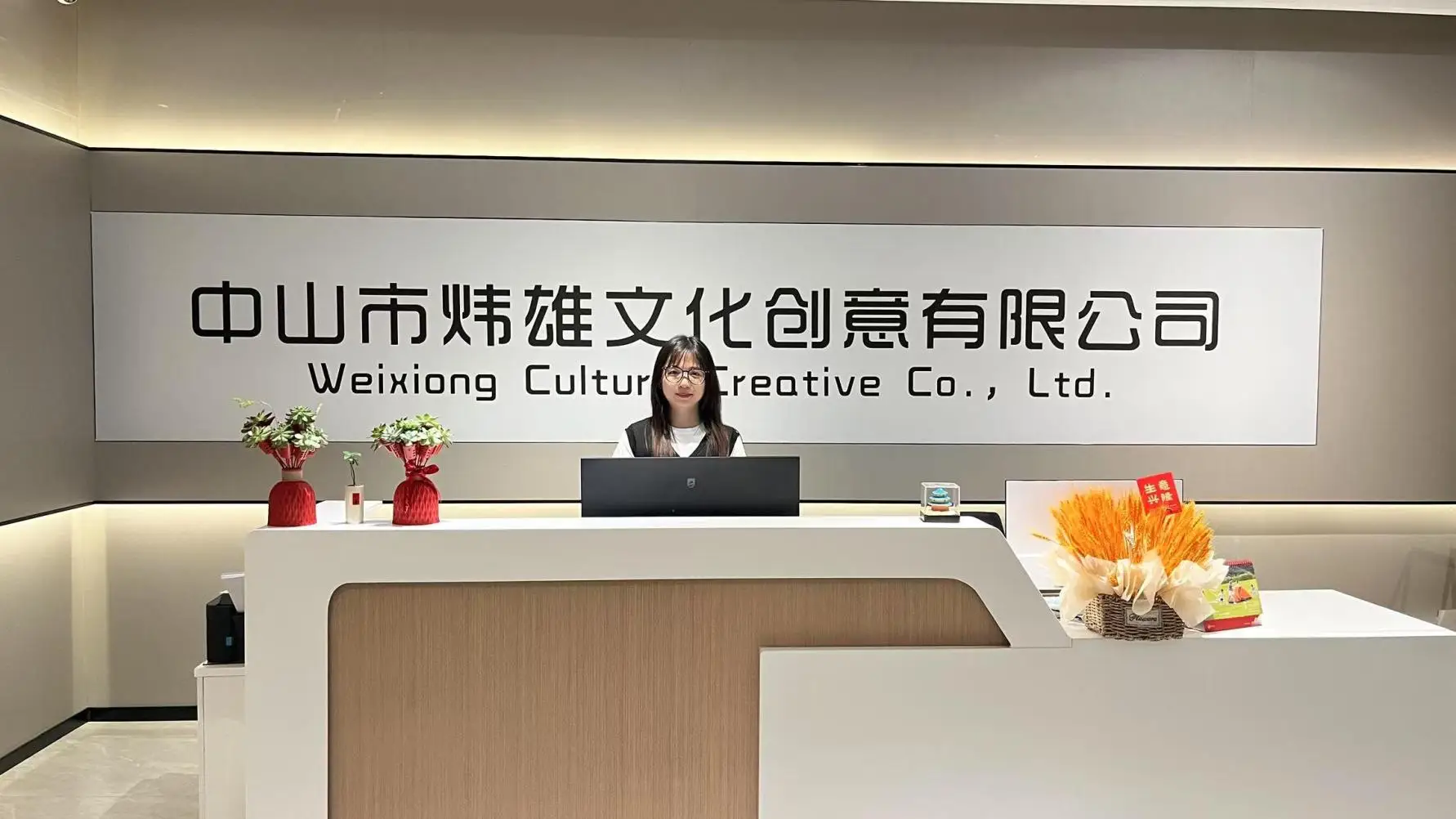 Zhongshan Weixiong Cultural And Creative Co., Ltd. Lapel Badge Pins