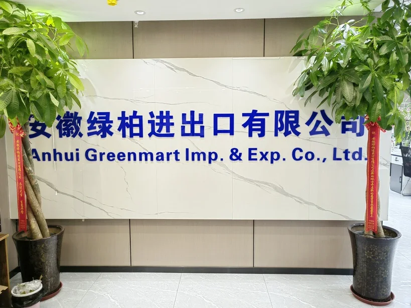 Anhui Greenmart Imp. & Exp. Co., Ltd. Stuffed animals