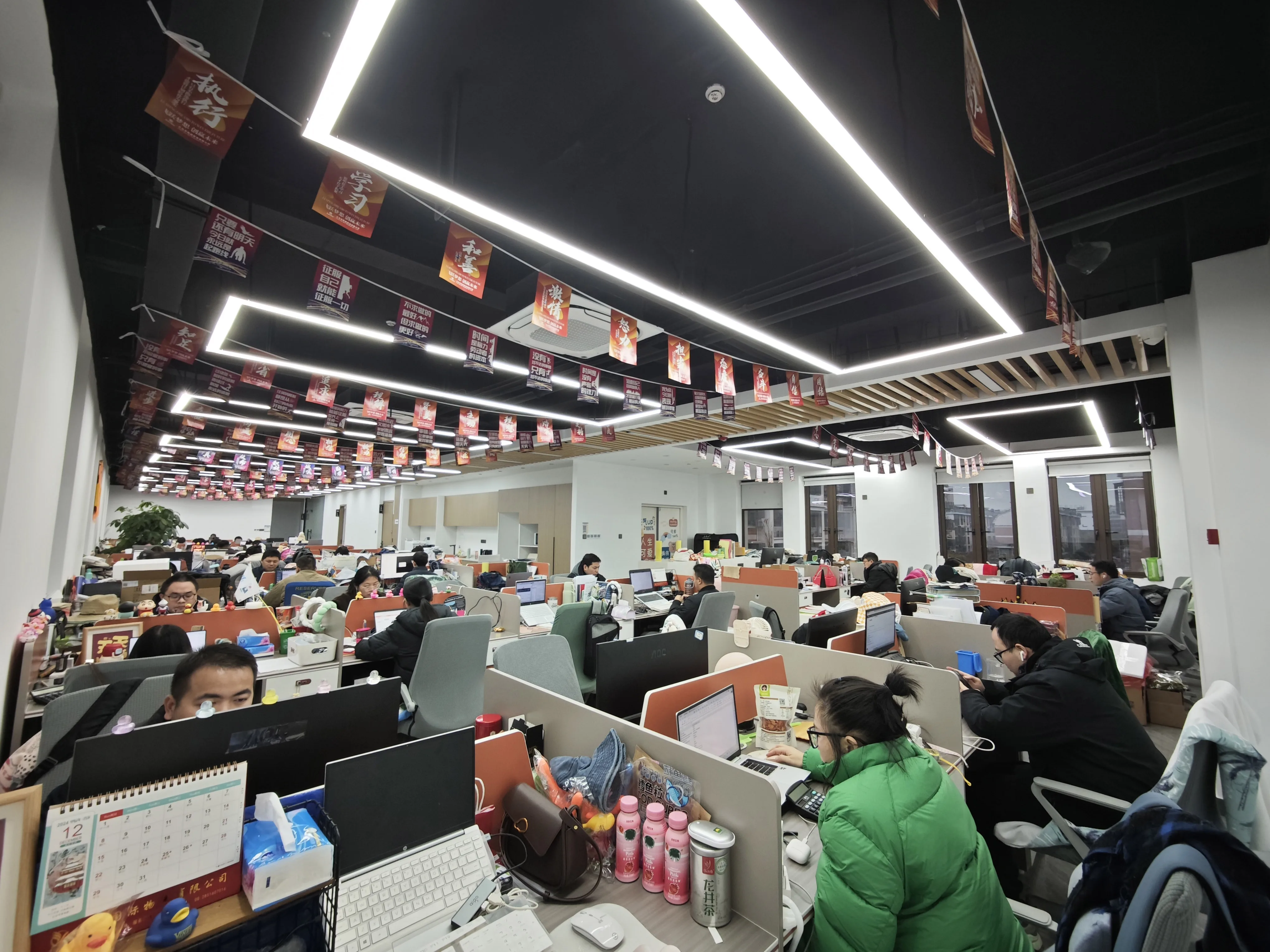 Yiwu Zhanrong E-Commerce Co., Ltd. Bucket Hat
