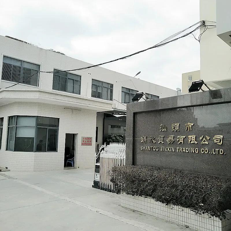 Shantou Jinxin Trading Co., Ltd. Magnetic Building Blocks