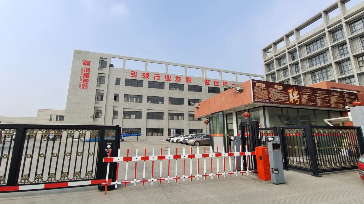Ningbo Hongyan Packing Material Co., Ltd. Stretch Film